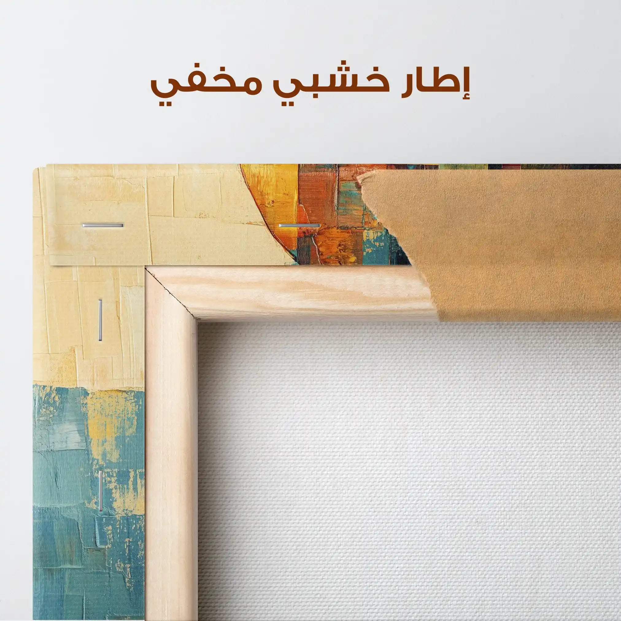 Portrait 079 Canvas Art 90 x 60 cm / Stretched on hidden frame