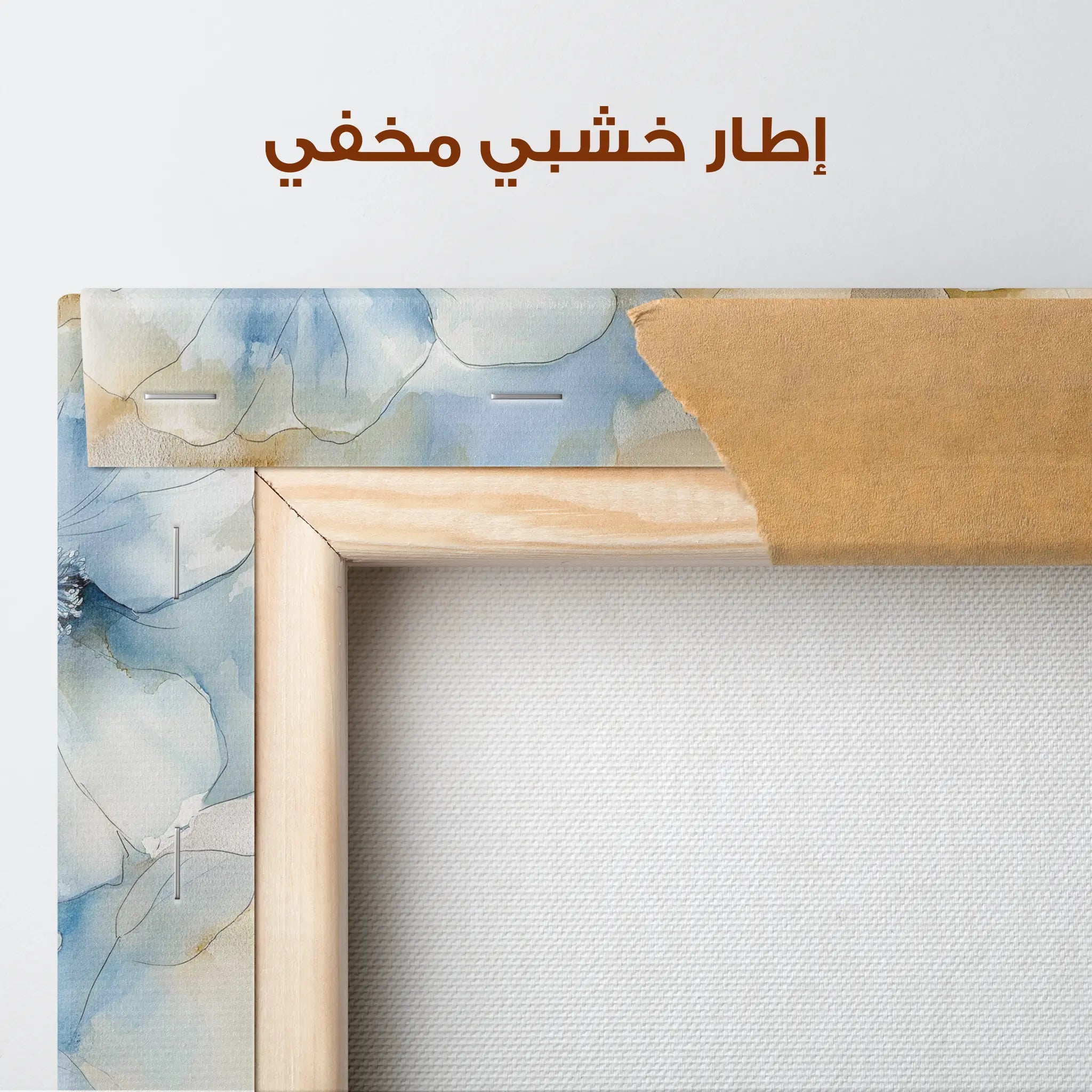 Floral Canvas Wall Art WAD080-F 90 x 60 cm / Stretched on hidden frame