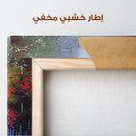 Landscape 080 Canvas Art 90 x 60 cm / Stretched on hidden frame