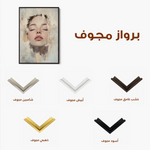 Portrait 082 Canvas Art 90 x 60 cm / Stretched on hidden frame