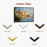 Orientalist 083 Canvas Art 90 x 60 cm / Stretched on hidden frame