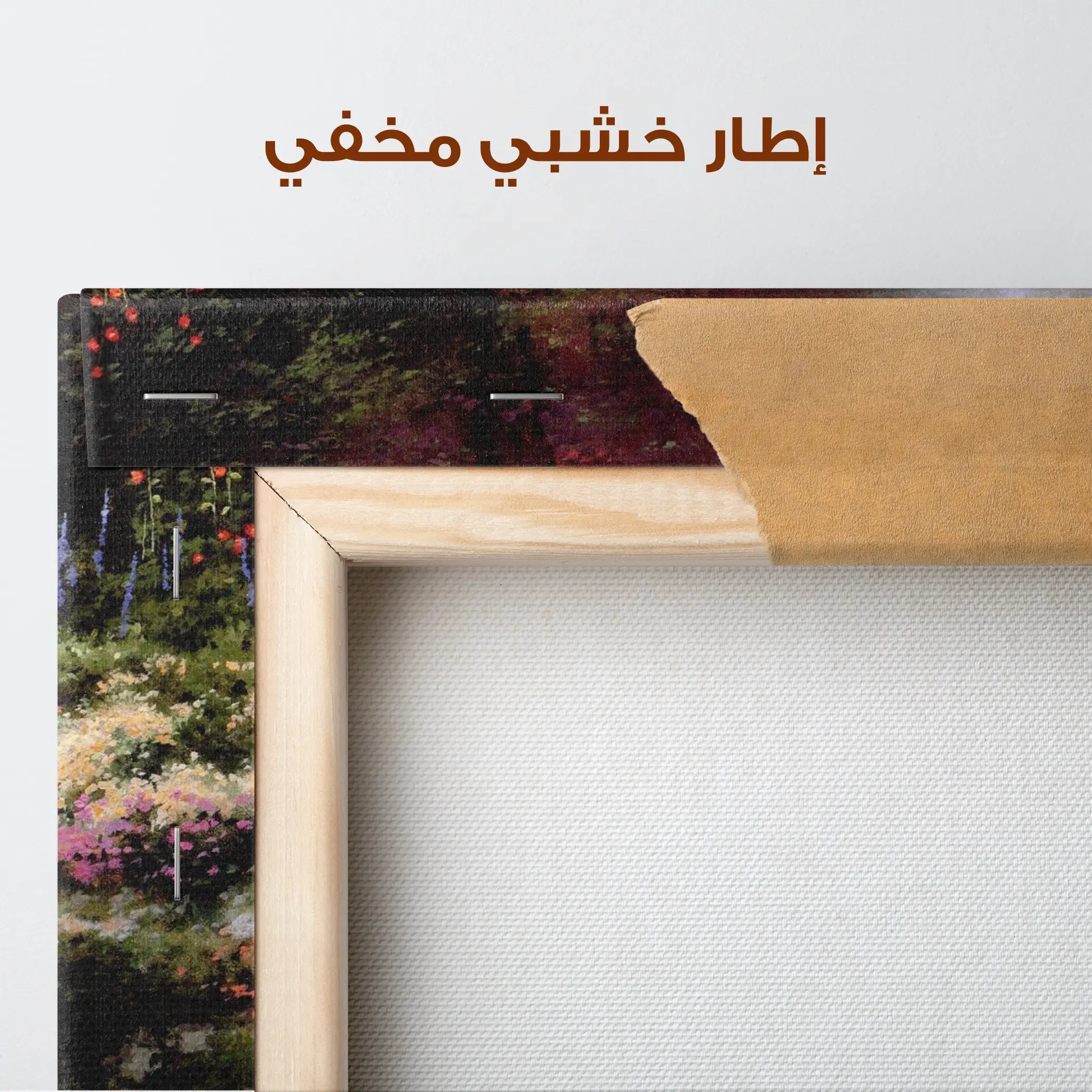 Landscape Canvas Wall Art WAD084-L 90 x 60 cm / Stretched on hidden frame