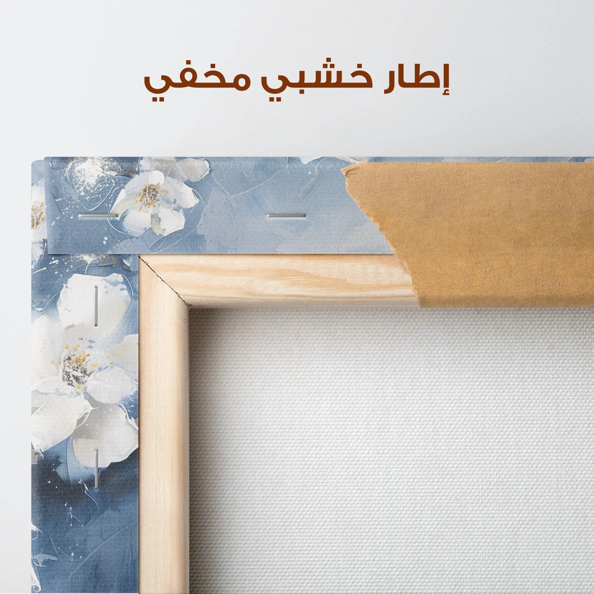 Floral Canvas Wall Art WAD085-F 90 x 60 cm / Stretched on hidden frame