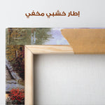 Landscape 086 Canvas Art 90 x 60 cm / Stretched on hidden frame