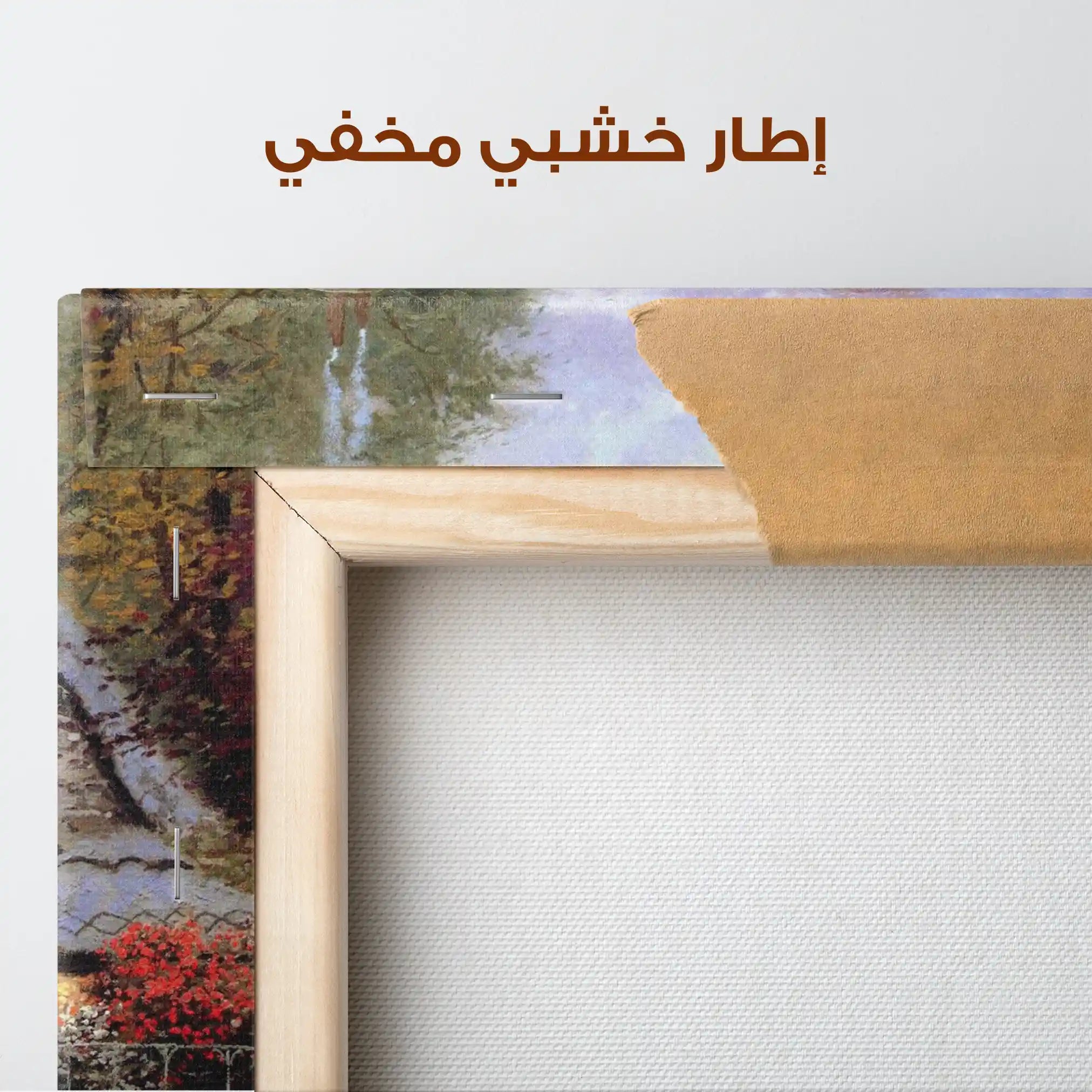 Landscape 086 Canvas Art 90 x 60 cm / Stretched on hidden frame