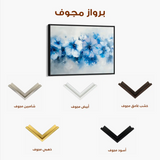 Floral Canvas Wall Art WAD087-F 90 x 60 cm / Stretched on hidden frame