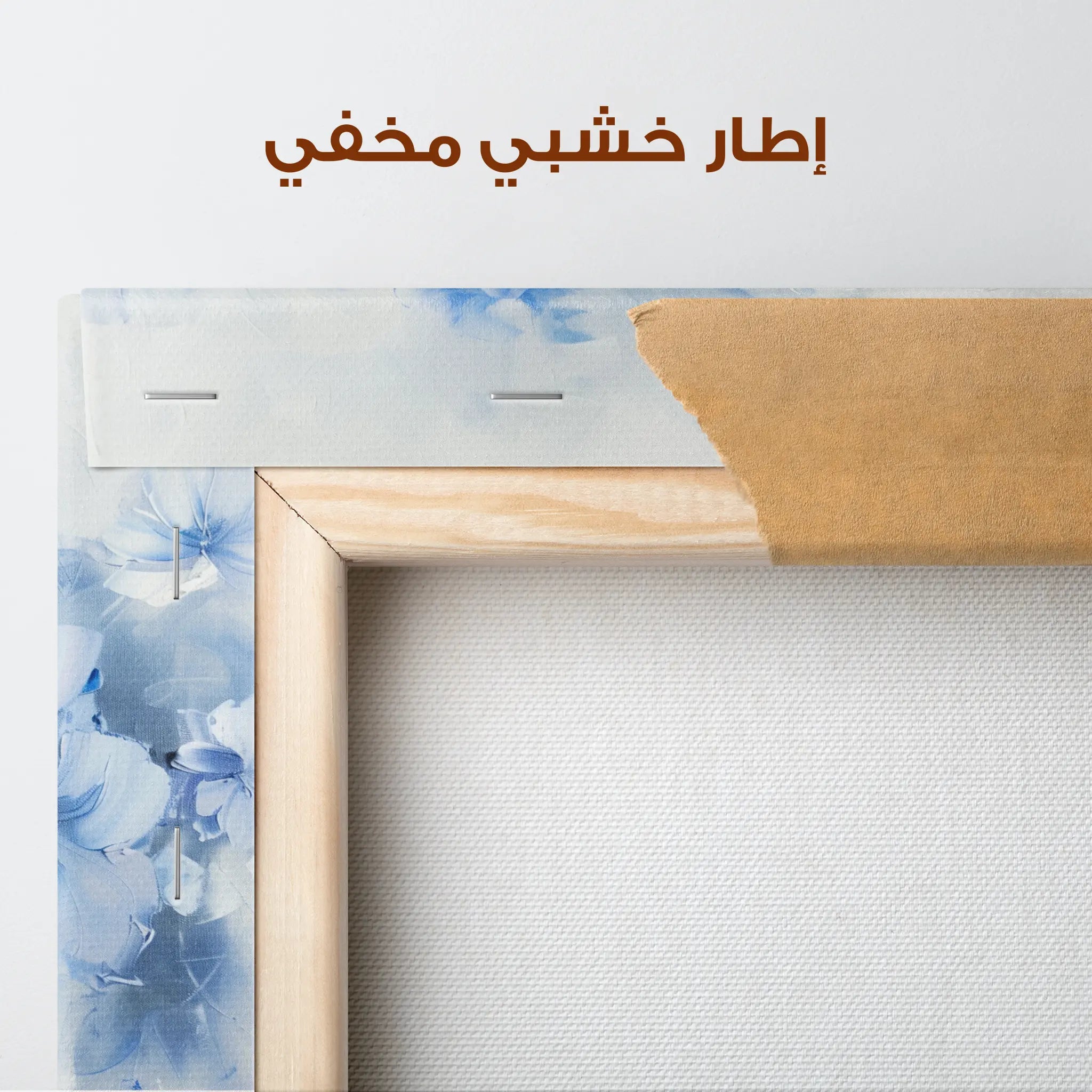 Floral Canvas Wall Art WAD087-F 90 x 60 cm / Stretched on hidden frame