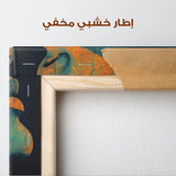 Portrait 087 Canvas Art 90 x 60 cm / Stretched on hidden frame