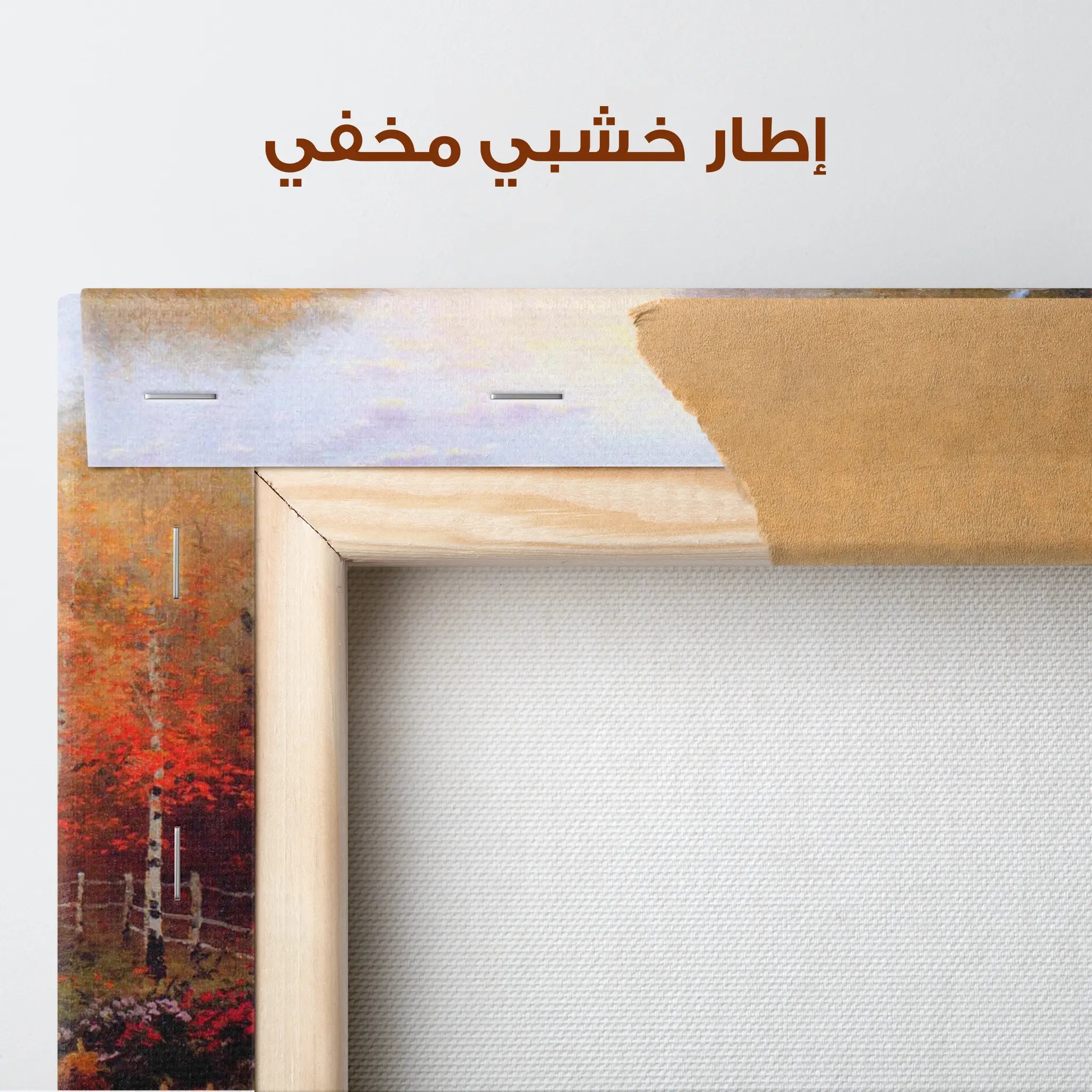 Landscape Canvas Wall Art WAD088-L 90 x 60 cm / Stretched on hidden frame