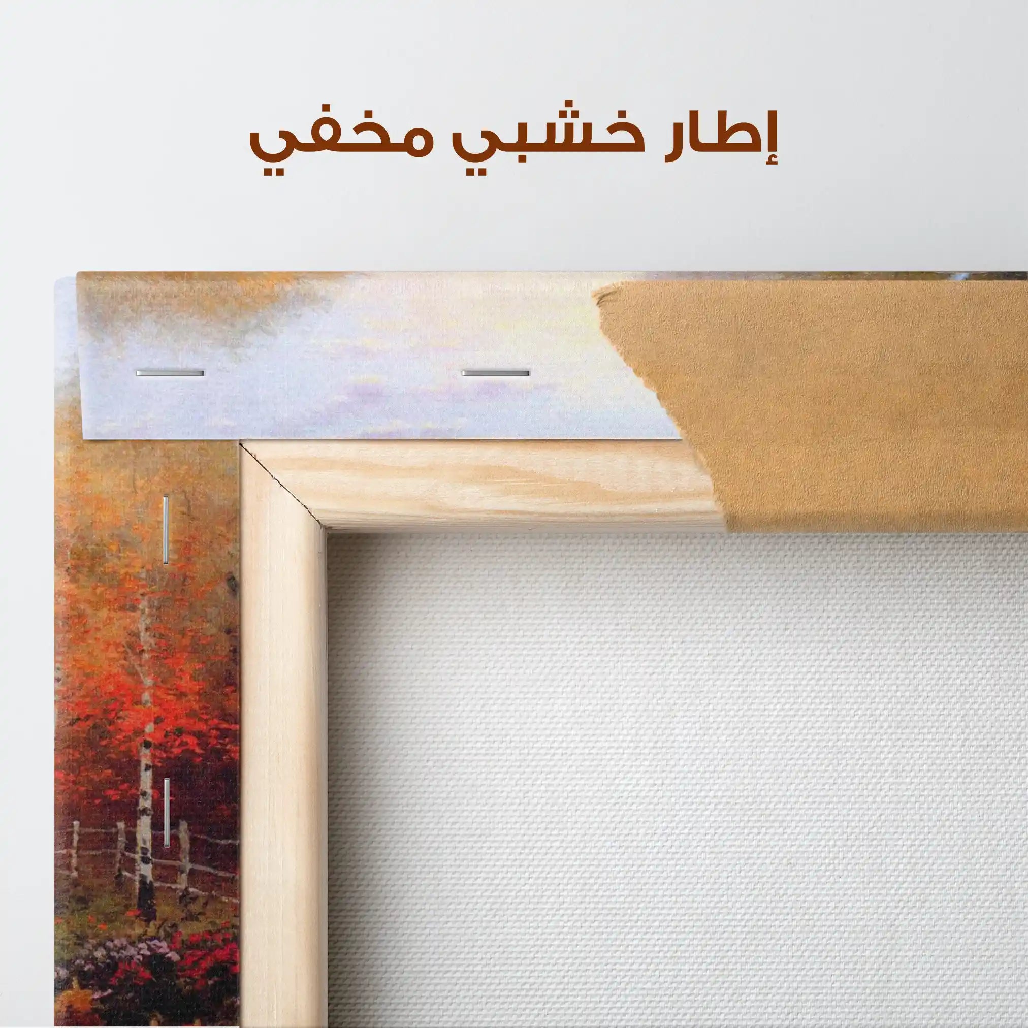 Landscape 088 Canvas Art 90 x 60 cm / Stretched on hidden frame
