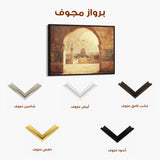 Palestine 088 Canvas Art 90 x 60 cm / Stretched on hidden frame