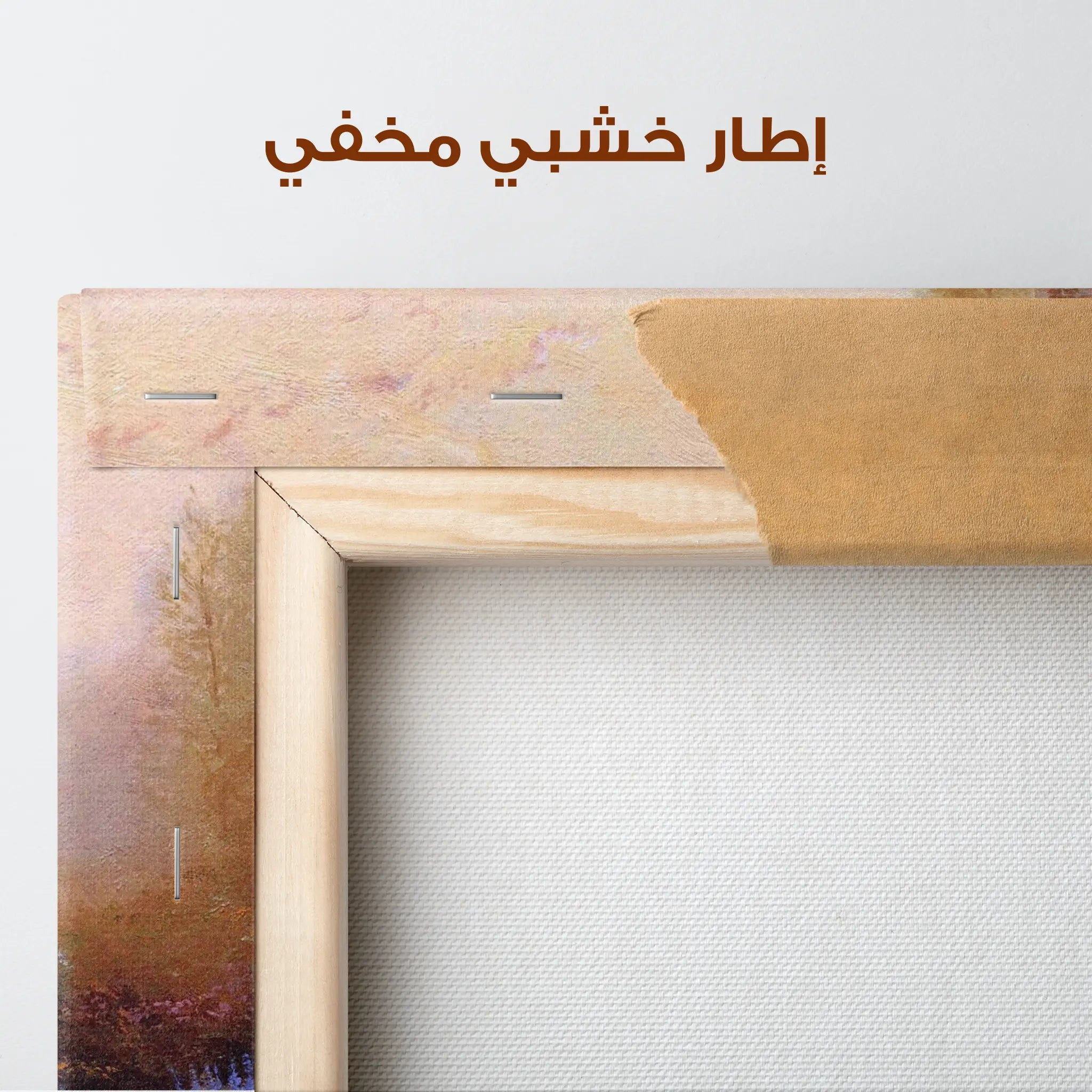 Landscape Canvas Wall Art WAD089-L 90 x 60 cm / Stretched on hidden frame