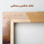 Landscape 089 Canvas Art 90 x 60 cm / Stretched on hidden frame