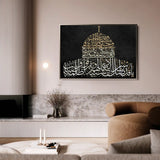 Palestine 089 Canvas Art 90 x 60 cm / Stretched on hidden frame