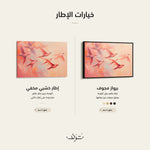 WAD091-AN