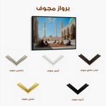 Orientalist 091 Canvas Art 90 x 60 cm / Stretched on hidden frame