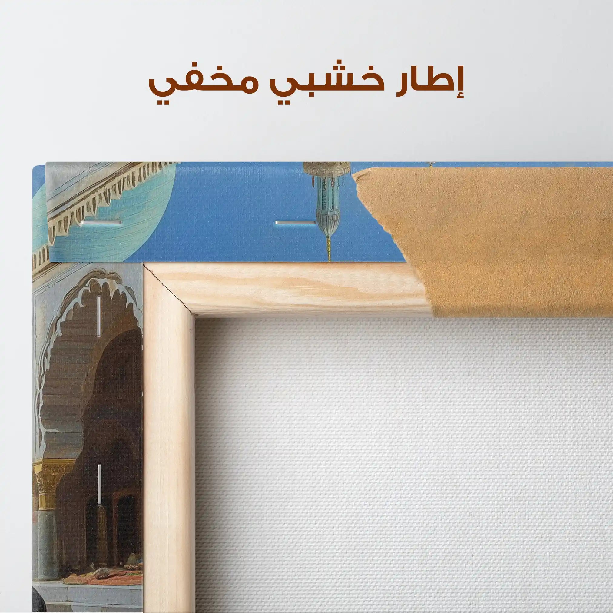 Orientalist 091 Canvas Art 90 x 60 cm / Stretched on hidden frame