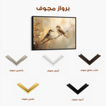 Animals 092 Canvas Art 90 x 60 cm / Stretched on hidden frame