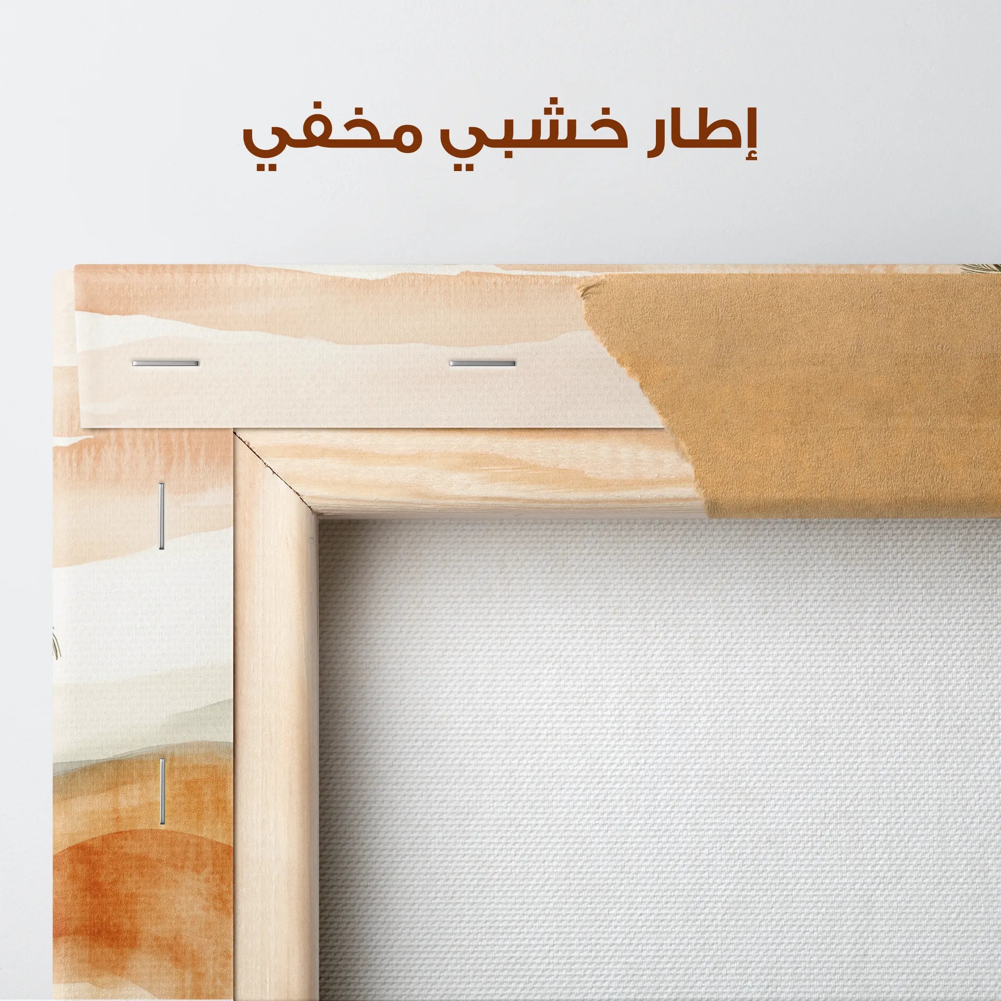 Boho Canvas Wall Art WAD092-BH 90 x 60 cm / Stretched on hidden frame