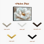 Floral Canvas Wall Art WAD092-F 90 x 60 cm / Stretched on hidden frame