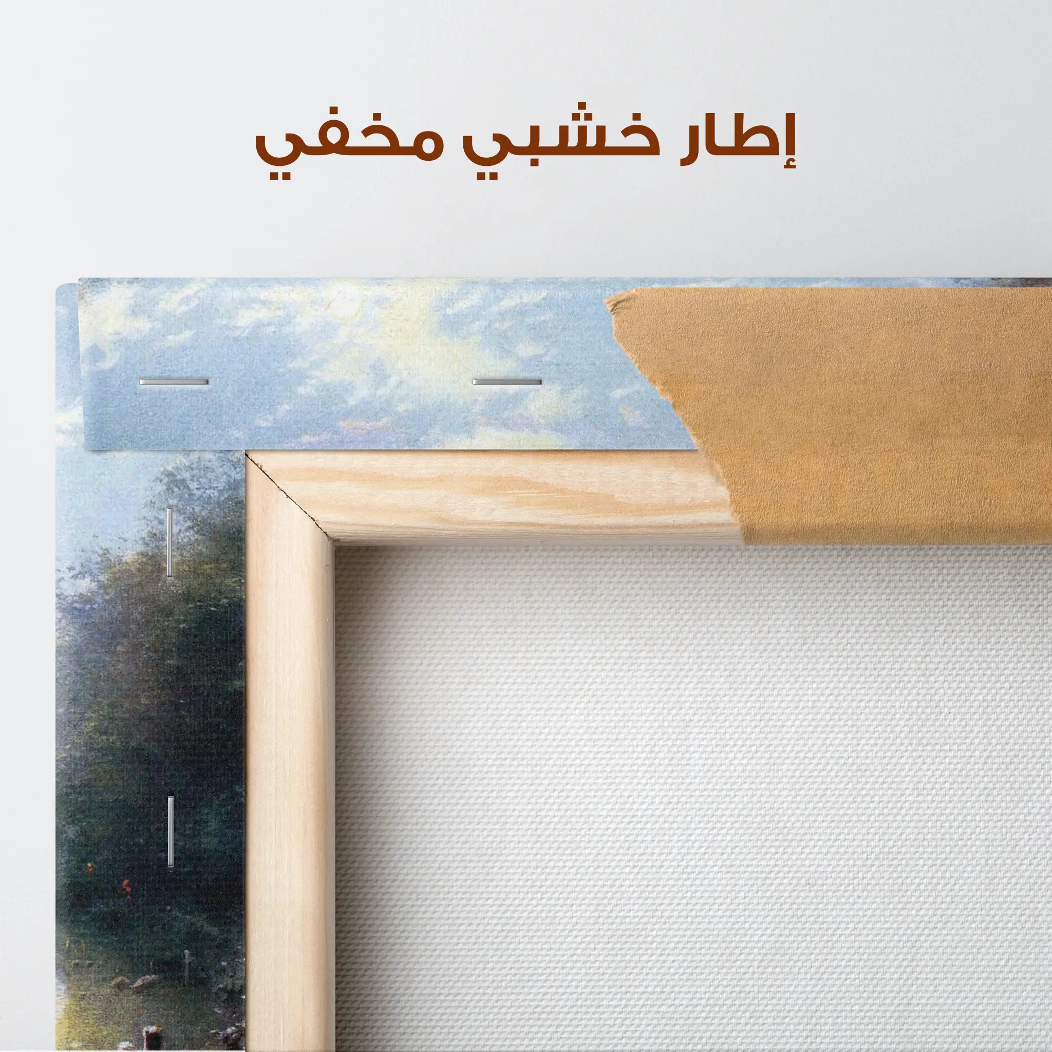 Landscape Canvas Wall Art WAD092-L 90 x 60 cm / Stretched on hidden frame