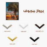 Palestine 092 Canvas Art 90 x 60 cm / Stretched on hidden frame