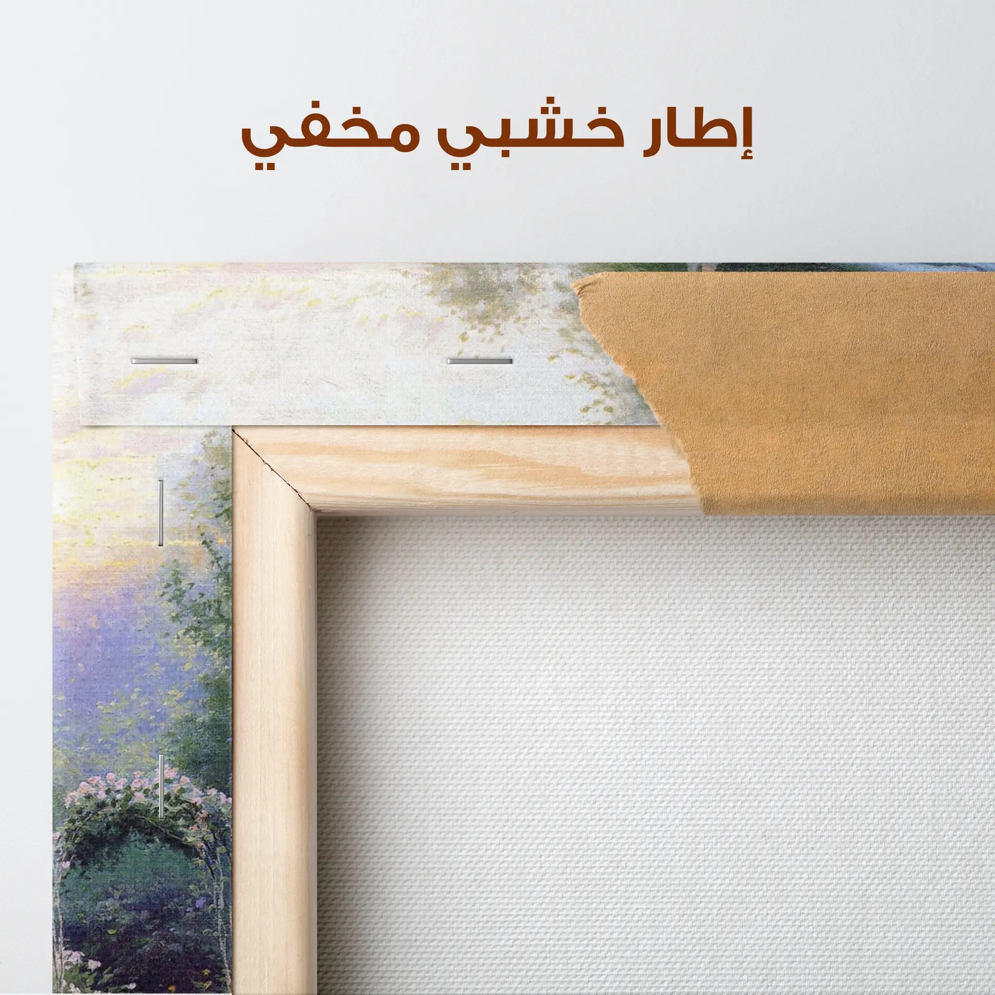 Landscape Canvas Wall Art WAD093-L 90 x 60 cm / Stretched on hidden frame