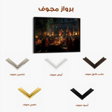 Orientalist 093 Canvas Art 90 x 60 cm / Stretched on hidden frame