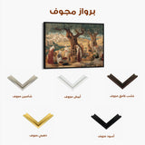 Palestine 093 Canvas Art 60 x 40 cm / Stretched on hidden frame