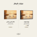 WAD094-AN