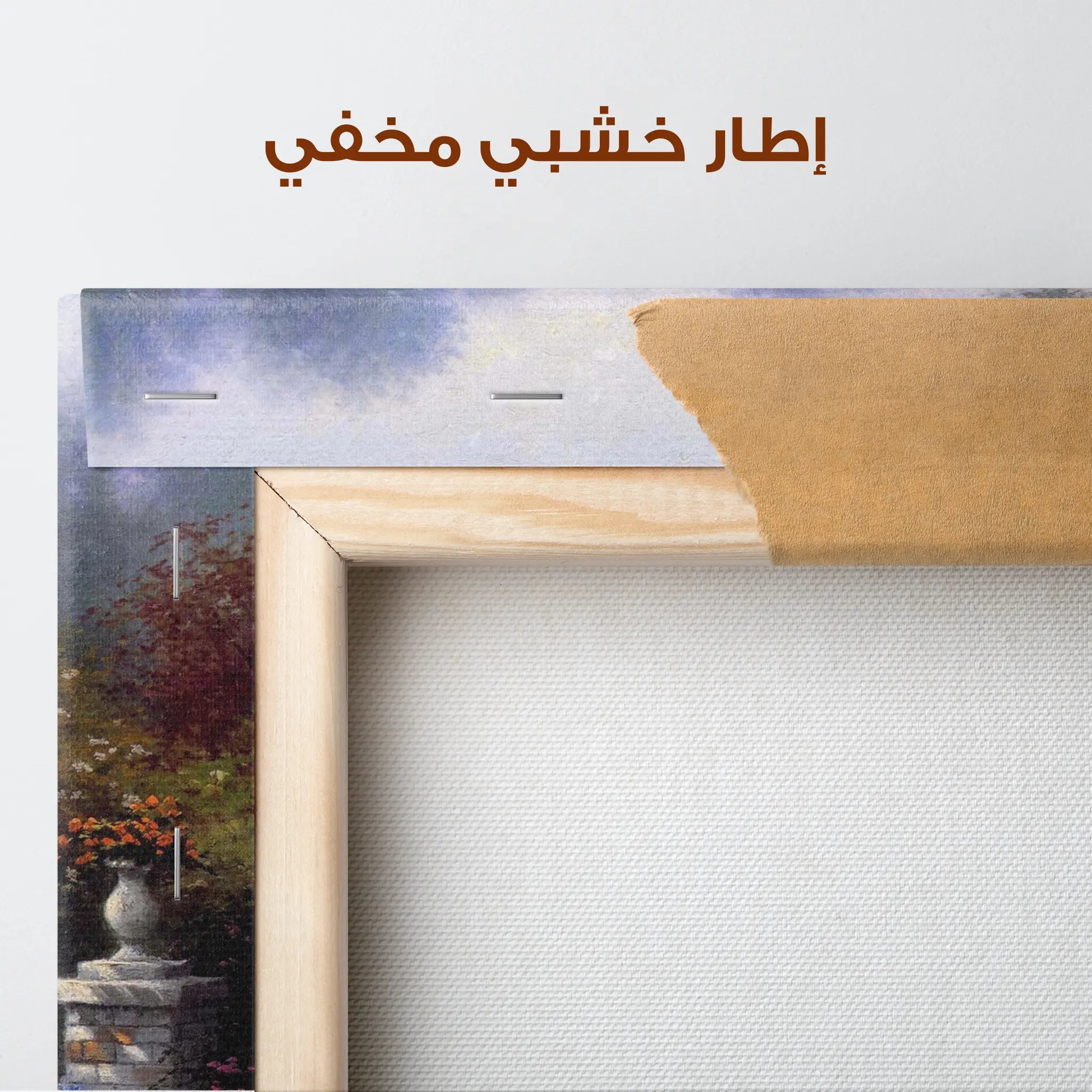 Landscape Canvas Wall Art WAD094-L 90 x 60 cm / Stretched on hidden frame