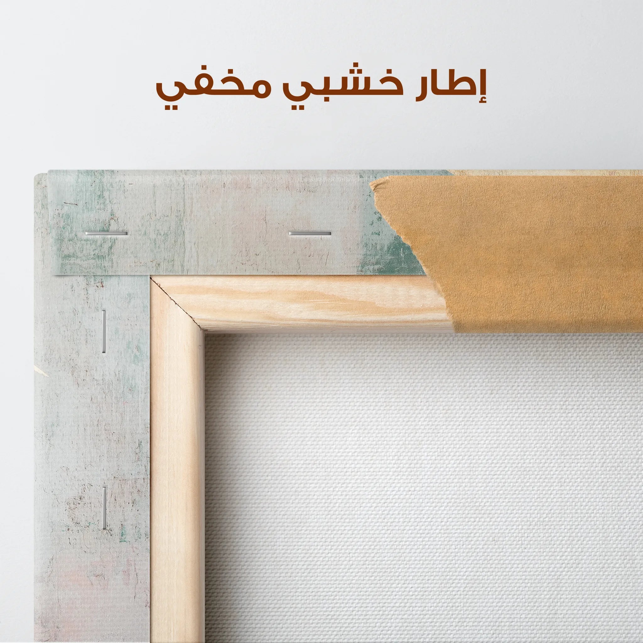 Boho Canvas Wall Art WAD095-BH 90 x 60 cm / Stretched on hidden frame