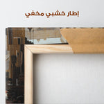 Orientalist 095 Canvas Art 90 x 60 cm / Stretched on hidden frame