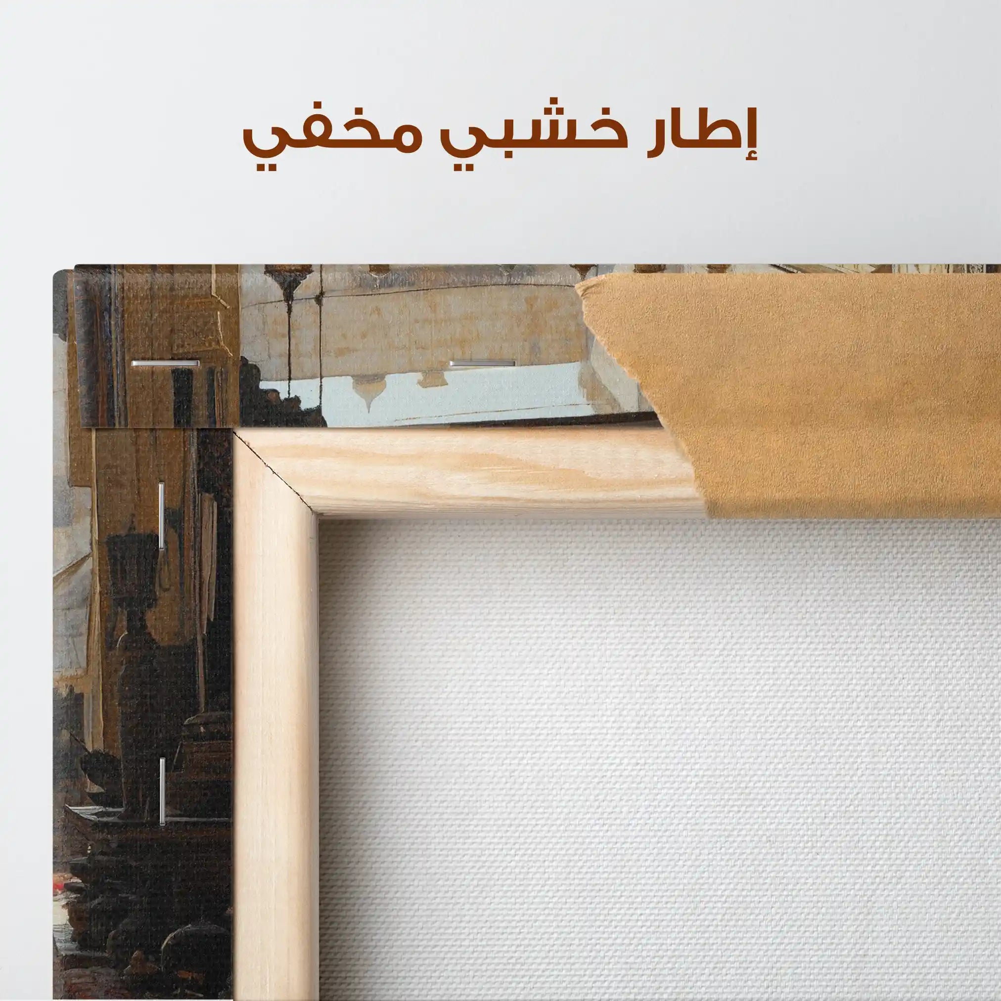 Orientalist 095 Canvas Art 90 x 60 cm / Stretched on hidden frame