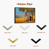Palestine 095 Canvas Art 60 x 40 cm / Stretched on hidden frame