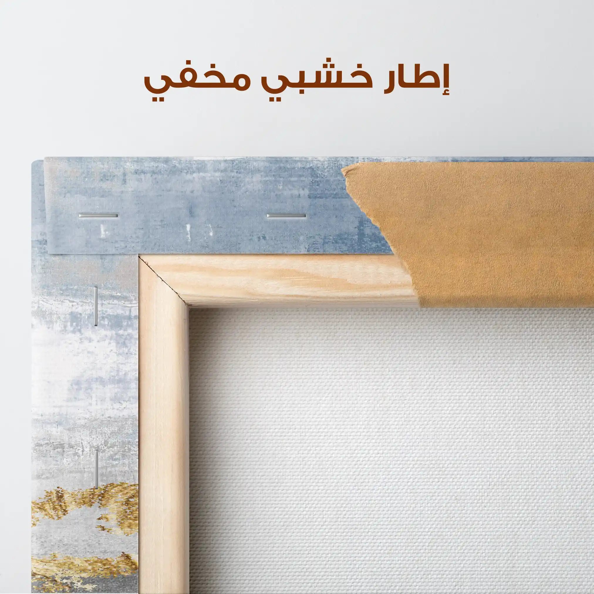 Abstract 096 Canvas Art 60 x 40 cm / Stretched on hidden frame