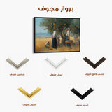 Palestine 096 Canvas Art 60 x 40 cm / Stretched on hidden frame