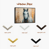 Horses 097 Canvas Art 90 x 60 cm / Stretched on hidden frame