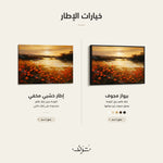 WAD097-L