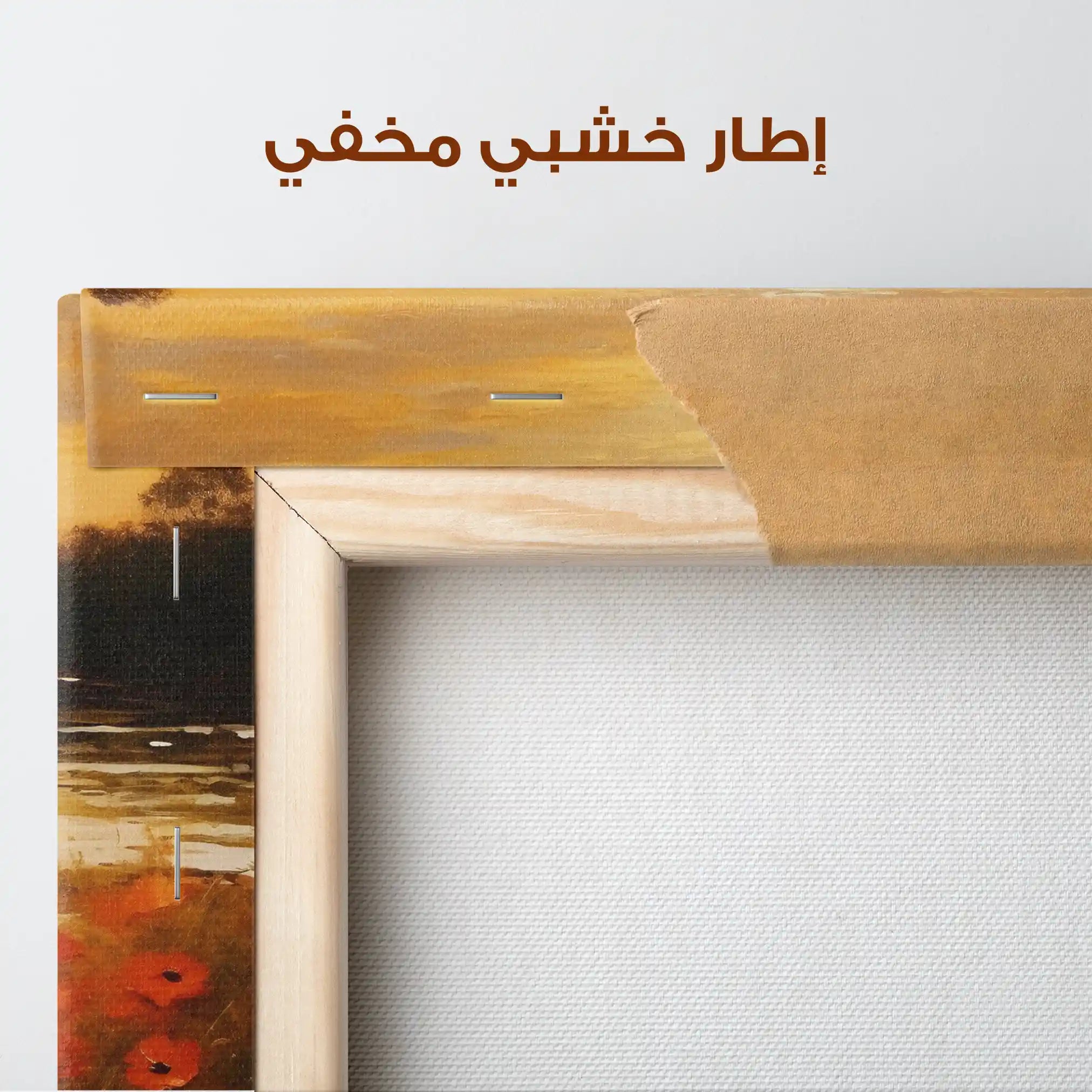 Landscape 097 Canvas Art 90 x 60 cm / Stretched on hidden frame