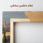Palestine 097 Canvas Art 60 x 60 cm / Stretched on hidden frame