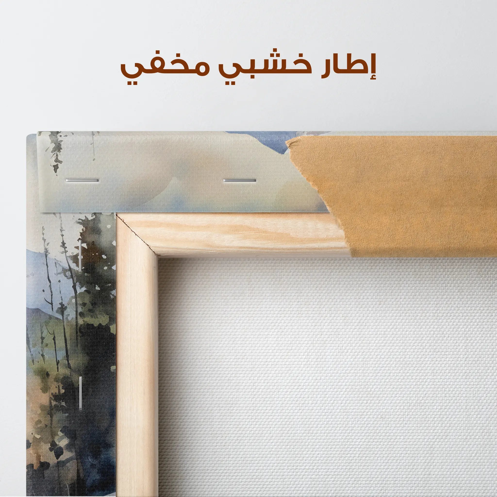 Landscape Canvas Wall Art WAD098-L 90 x 60 cm / Stretched on hidden frame