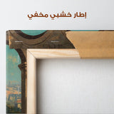Palestine 098 Canvas Art 60 x 40 cm / Stretched on hidden frame