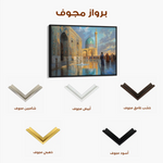 Orientalist 099 Canvas Art 90 x 60 cm / Stretched on hidden frame