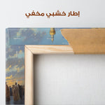 Orientalist 099 Canvas Art 90 x 60 cm / Stretched on hidden frame