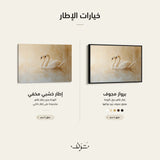 WAD100-AN
