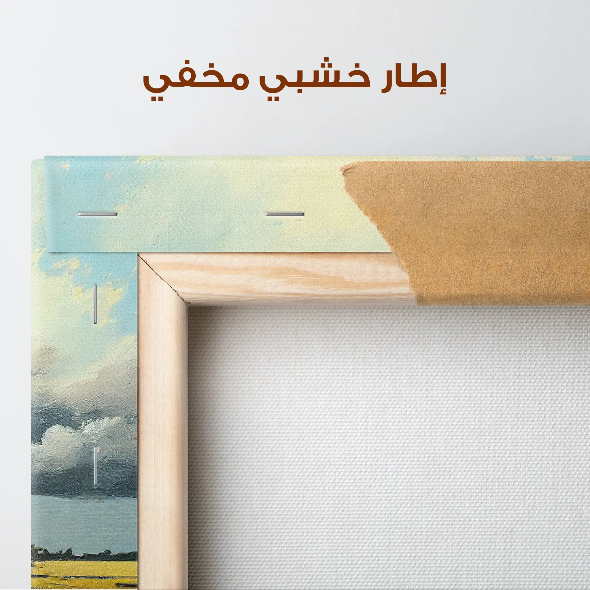 Landscape Canvas Wall Art WAD100-L 90 x 60 cm / Stretched on hidden frame