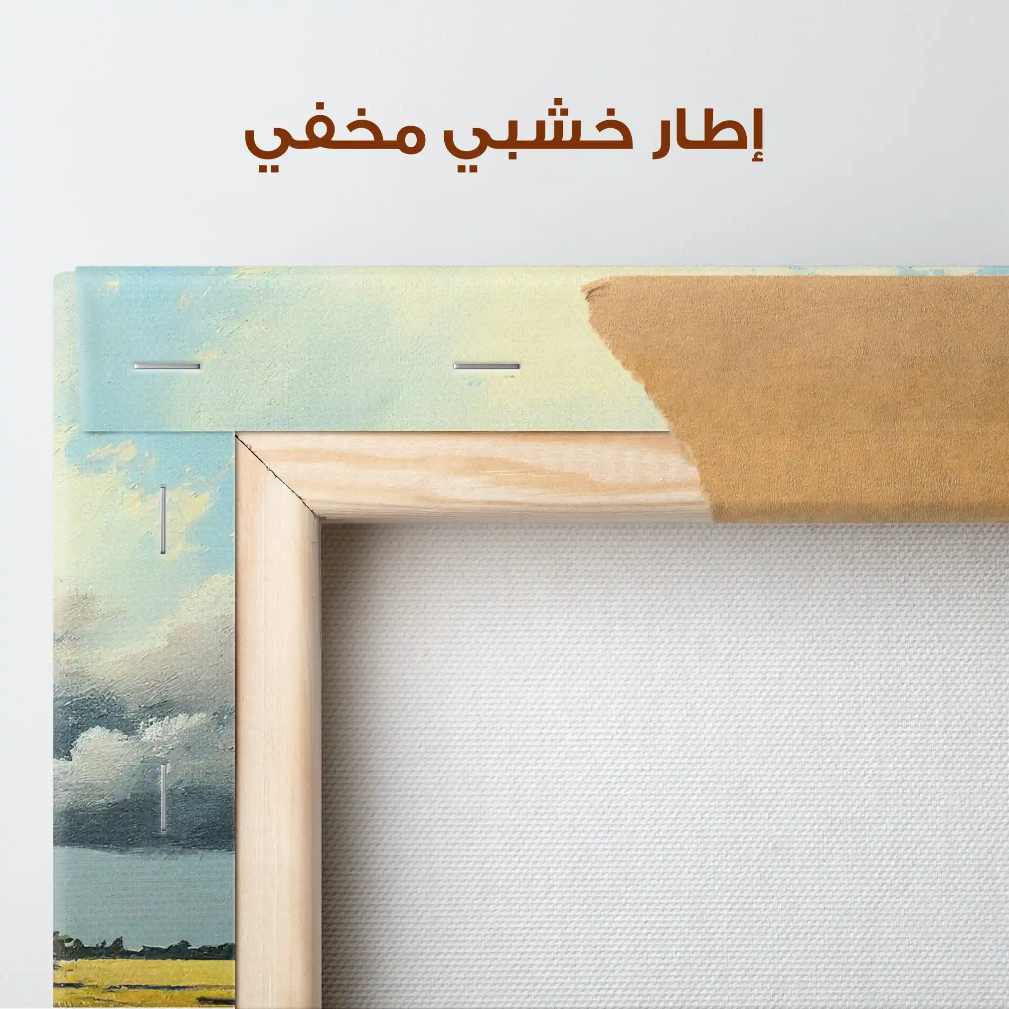 Landscape 100 Canvas Art 90 x 60 cm / Stretched on hidden frame