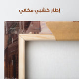 Orientalist 100 Canvas Art 90 x 60 cm / Stretched on hidden frame
