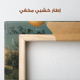 Palestine 100 Canvas Art 60 x 40 cm / Stretched on hidden frame